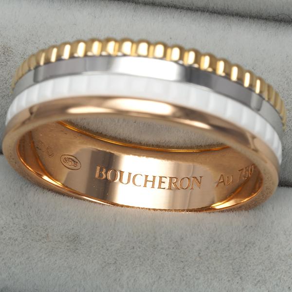 BOUCHERON（ブシュロン） リング キャトルホワイト スモール 61号