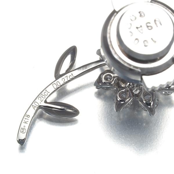 MIKIMOTO（ミキモト） ブローチ アレキサンドライト 0.26ct ダイヤ