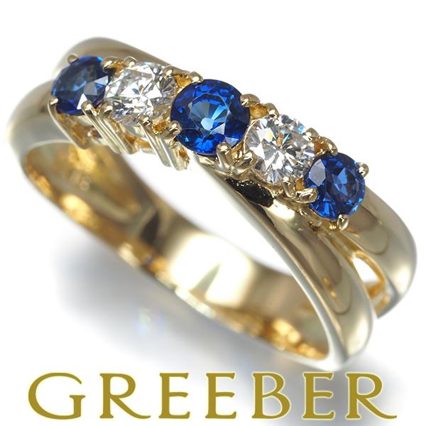 MIKIMOTO サファイア ダイヤモンド リング MIKIMOTO（ミキモト） リング サファイア 0.49ct ダイヤ ダイヤモンド