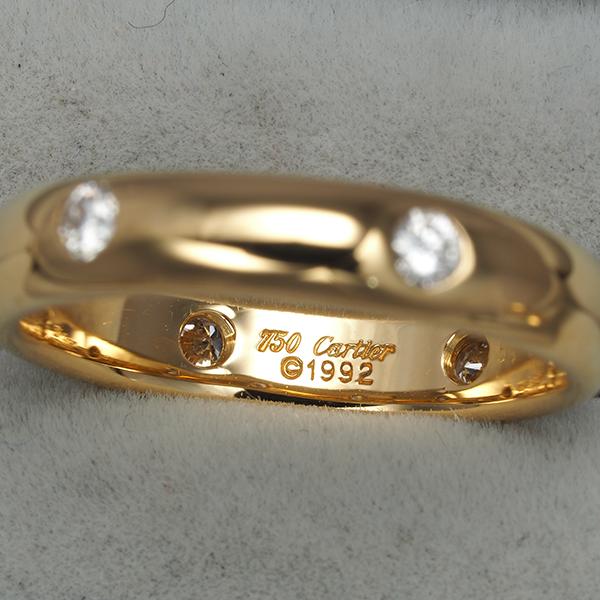 Cartier（カルティエ） リング ダイヤ ダイヤモンド ステラ 6P 51号