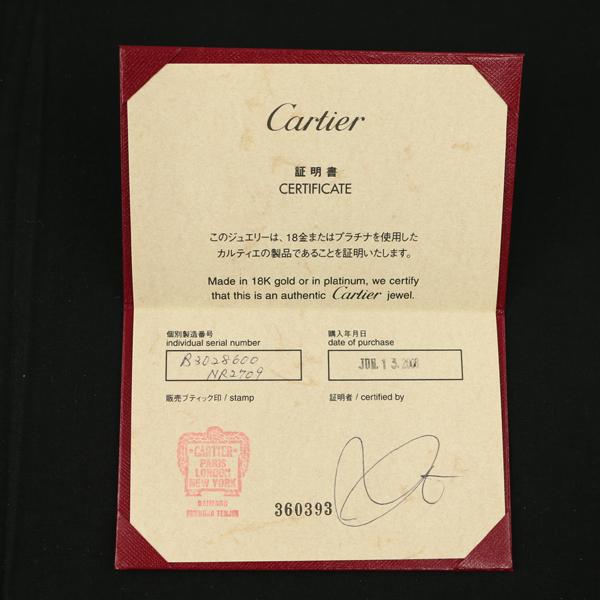 カルティエ ペンダントトップ ダイヤ ダイヤモンド ナンバー No.7 チャーム K18WG 保証書BLJ 大幅値下げ品_5