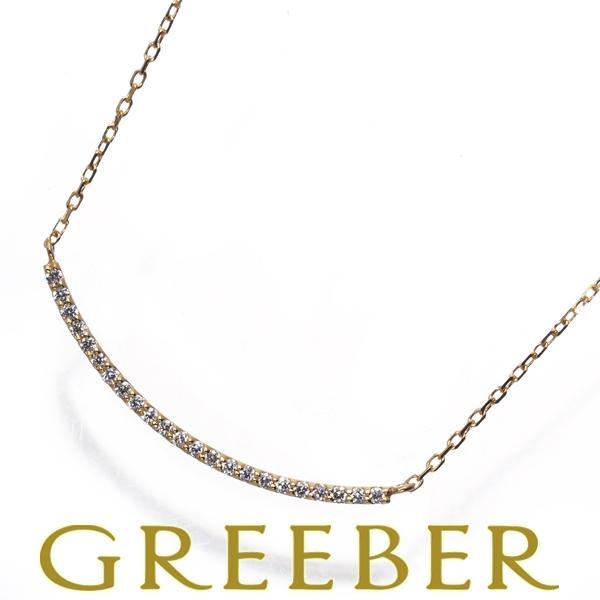 エテ　ete　K18YG ダイヤモンド ダイヤネックレス ete（エテ） ネックレス K18YG レイヤー ダイヤモンド ネックレス