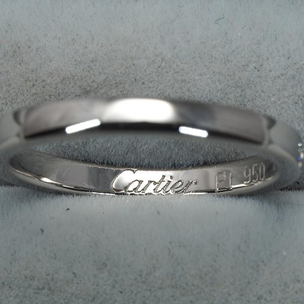 Cartier（カルティエ） リング ダイヤ ダイヤモンド バレリーナ 49号