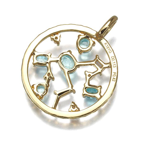 パライバトルマリン 0.42ct ダイヤ ダイヤモンド 0.113ct 3種カット