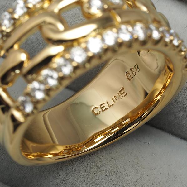 CELINE（セリーヌ） リング ダイヤ ダイヤモンド 0.68ct 透かし 12号