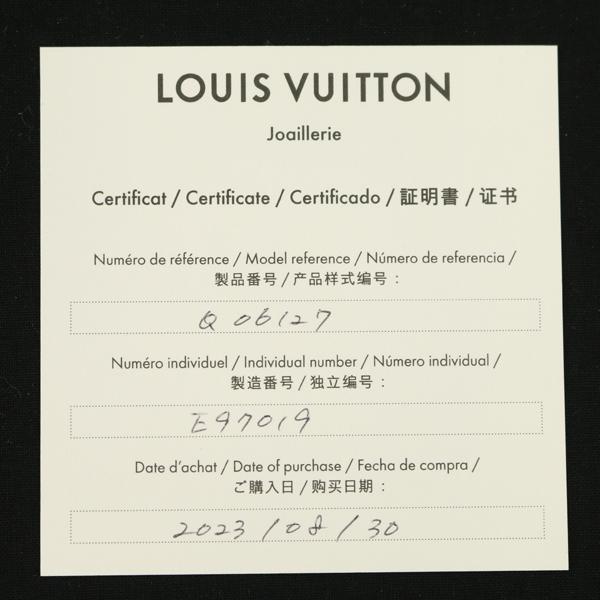 LOUIS VUITTON（ルイ・ヴィトン） ピアス LVヴォルト アップサイド
