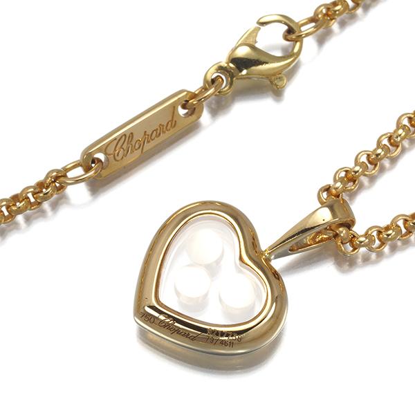 Chopard（ショパール） ネックレス ハッピーダイヤ ダイヤモンド