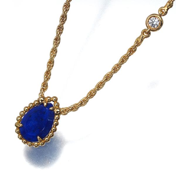 BOUCHERON（ブシュロン） ネックレス ラピスラズリ ダイヤ