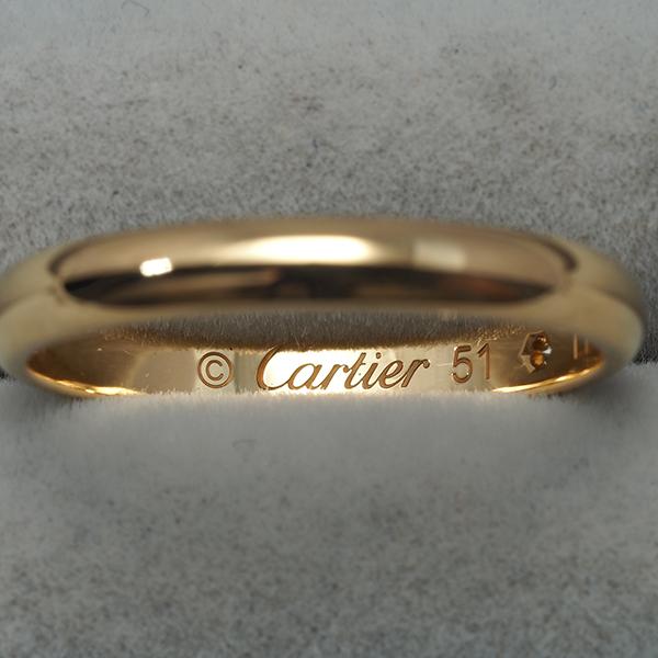 Cartier（カルティエ） リング ダイヤ ダイヤモンド 1895 クラシック