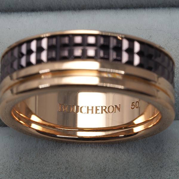 BOUCHERON（ブシュロン） リング キャトルクラシック ハーフラージ 50