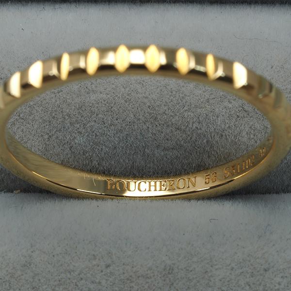 BOUCHERON（ブシュロン） リング キャトルクルドパリ ポワントド