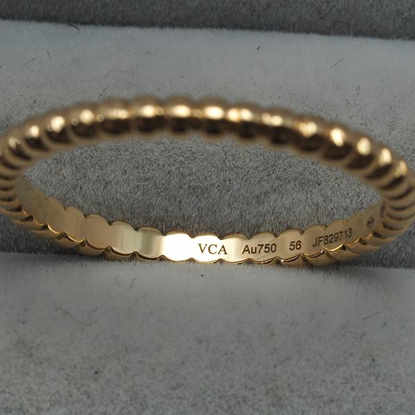 ヴァンクリーフ&アーペル リング ペルレ スモール 56号 K18YG 保証書