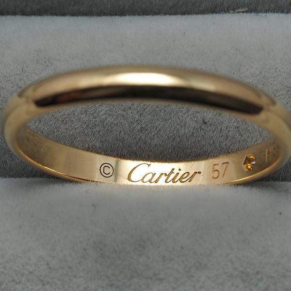 Cartier（カルティエ） リング ダイヤ ダイヤモンド 1895 クラシック