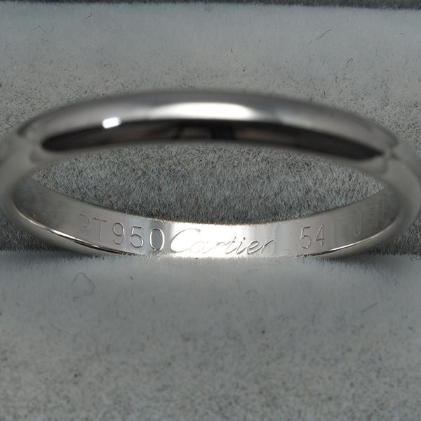 Cartier プラチナリング 950刻印　サイズ56 Cartier プラチナリング 950刻印 サイズ56 Cartierカルティエ