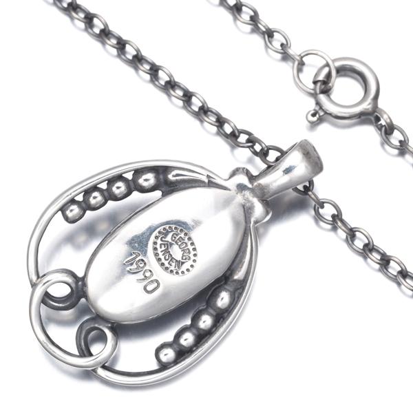 Georg Jensen（ジョージ ジェンセン） ネックレス グリーンアゲート 