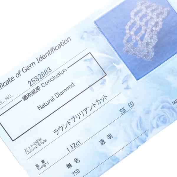 ダイヤ ダイヤモンド 1.12ct ウェーブ 透かし リング K18WG ソーティング 指輪 GENJ_5