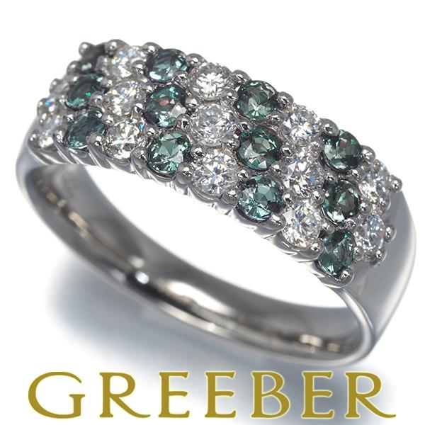 アレキサンドライト 0.58ct ダイヤ ダイヤモンド 0.50ct パヴェ リング Pt900 ソーティング 指輪 GENJ | 
