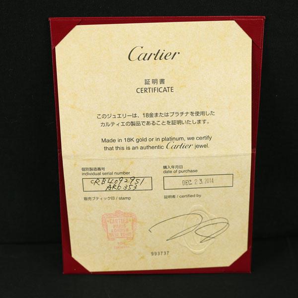 カルティエ リング ダイヤ 3P バレリーナ 47号 Pt950 保証書 Cartier（カルティエ） リング ダイヤ ダイヤモンド バレリーナ 3P 51