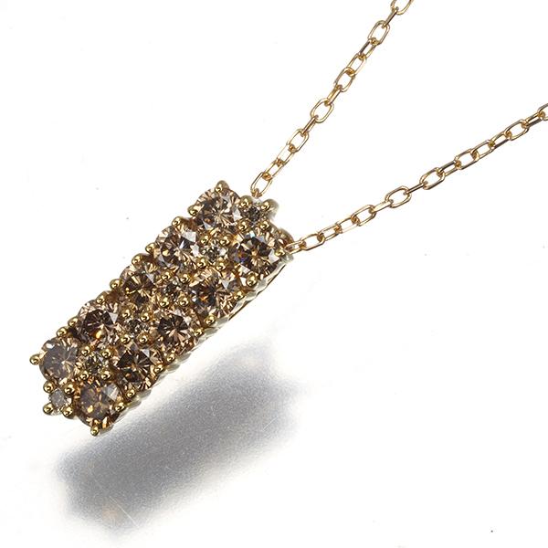 ブラウンダイヤ ダイヤモンド 0.70ct パヴェ ネックレス K18YG/PG GENJ 