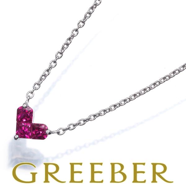 スタージュエリー ネックレス ルビー 0.25ct ミステリアスハート Mサイズ K18WG BLJ/GENJ 限界値下げ品 | STAR JEWELRY