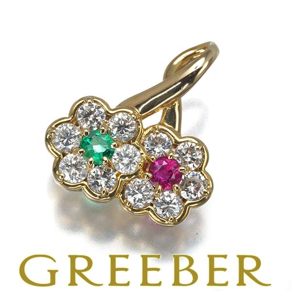 アンブローズ ペンダントトップ ダイヤ ダイヤモンド 0.58ct ルビー 0.13ct エメラルド K18YG BLJ/GENJ 限界値下げ品 | 