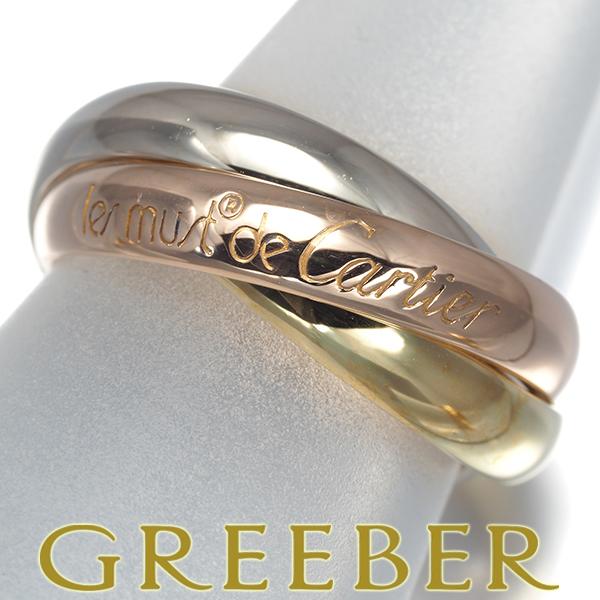 カルティエ トリニティ リング スリーカラー クラシック 50号 K18YG/WG/PG 指輪 BLJ 大幅値下げ品 | Cartier
