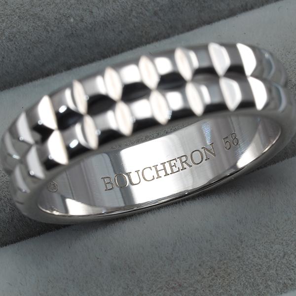BOUCHERON クルドパリ 58号(18号) BOUCHERON（ブシュロン） リング キャトルクルドパリ ポワント