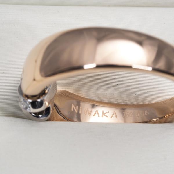 俄（NIWAKA） ニワカ リング ダイヤ ダイヤモンド 0.05ct 叶 コンビ