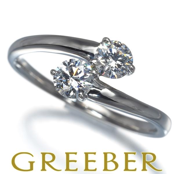 GSTV リング ダイヤ ダイヤモンド 0.33ct/0.31ct 2P 16号 Pt950 指輪 【中古】BLJ/GENJ | 