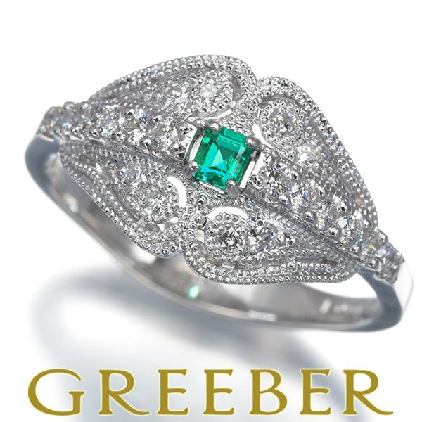 エメラルド 0.06ct ダイヤ ダイヤモンド 0.26ct ミルグレイン リング Pt900 指輪 GENJ 大幅値下げ品 | 