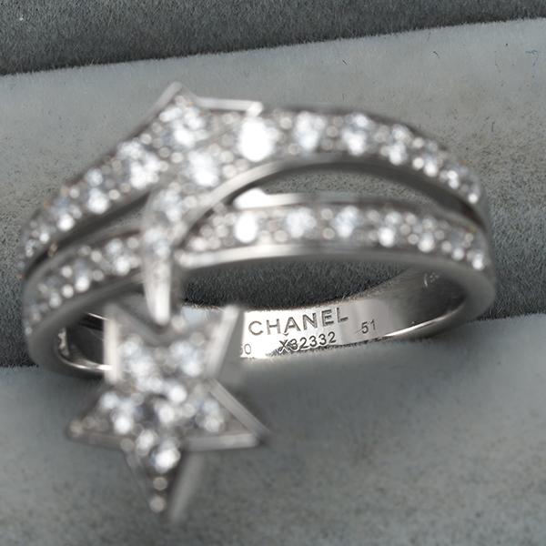 CHANEL（シャネル） リング ダイヤ ダイヤモンド コメット 51号 K18WG