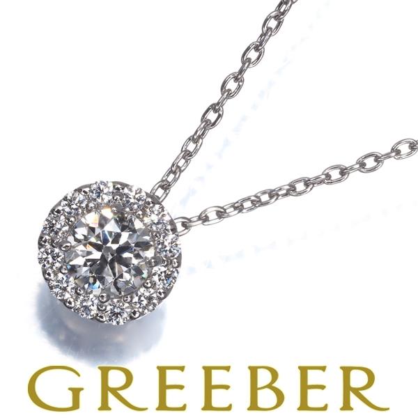 モニッケンダム ネックレス ダイヤ ダイヤモンド 0.369ct/0.12ct Pt900/Pt850 BLJ 大幅値下げ品 | 