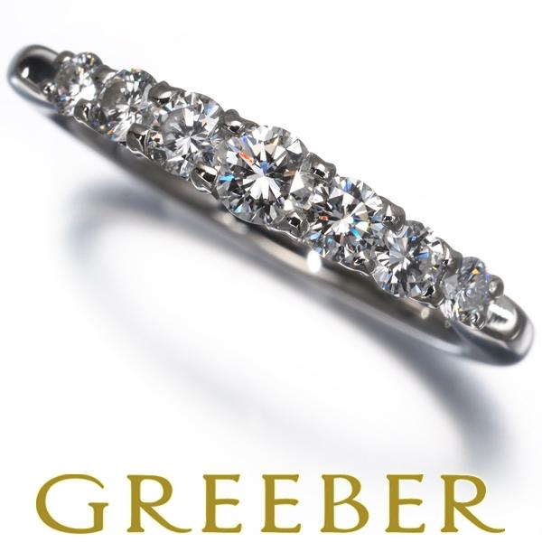 モニッケンダム リング ダイヤ ダイヤモンド 0.53ct 7P 11.5号 Pt900 指輪 BLJ 大幅値下げ品 | 