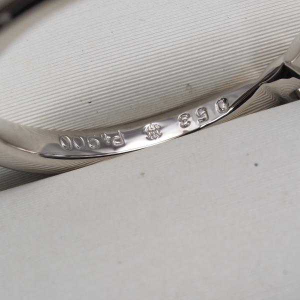 モニッケンダム リング ダイヤ ダイヤモンド 0.53ct 7P 11.5号 Pt900 指輪 BLJ 大幅値下げ品 |  | 04
