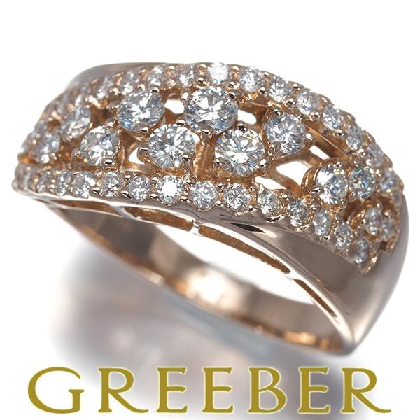 ダイヤ ダイヤモンド 1.00ct ウェーブ 透かし リング K18PG 指輪 GENJ : グリーバー - 通販 - Yahoo!ショッピング