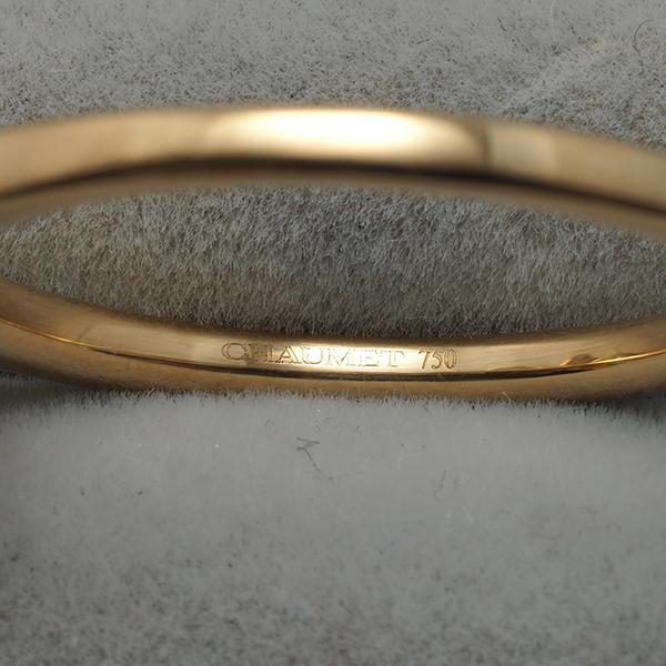 CHAUMET（ショーメ） リング ダイヤ ダイヤモンド ペリドット シトリン