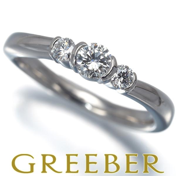 モニッケンダム リング ダイヤ ダイヤモンド 0.28ct 8号 Pt900 指輪 BLJ 大幅値下げ品 | 
