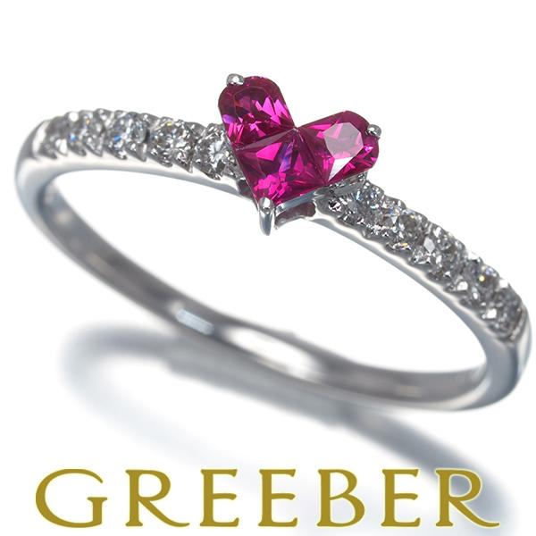 スタージュエリー リング ルビー 0.25ct ダイヤ ダイヤモンド 0.18ct ミステリアスハート 13号 K18WG 指輪 BLJ/GENJ | STAR JEWELRY