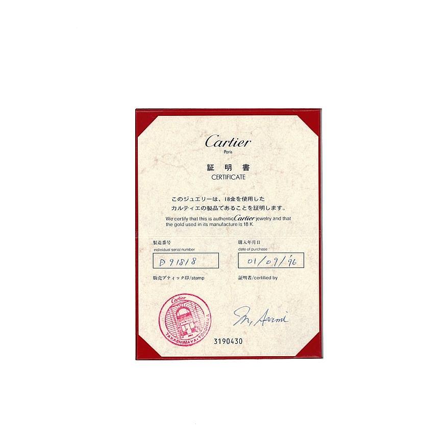 週末SALE☆希少☆カルティエ トリニティリング 5連 47 保証書 ケース Cartier（カルティエ） トリニティ リング ダイヤ ダイヤモンド
