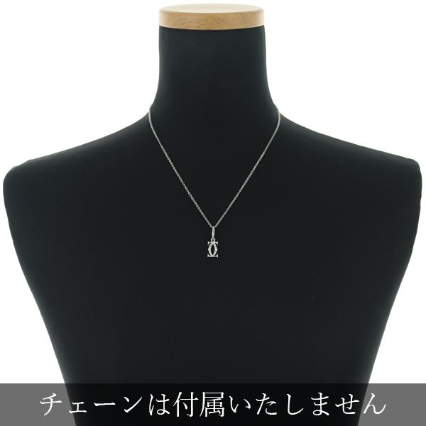 Cartier（カルティエ） ペンダントトップ 2C ドゥーブルC C2 チャーム