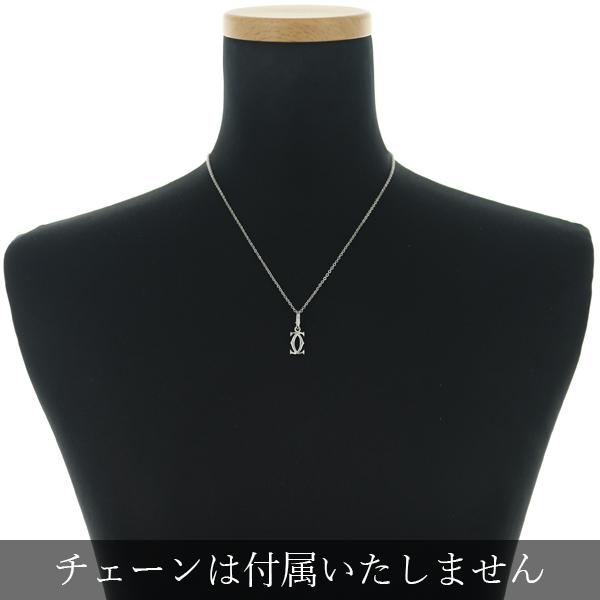 Cartier（カルティエ） ペンダントトップ 2C ドゥーブルC C2 チャーム
