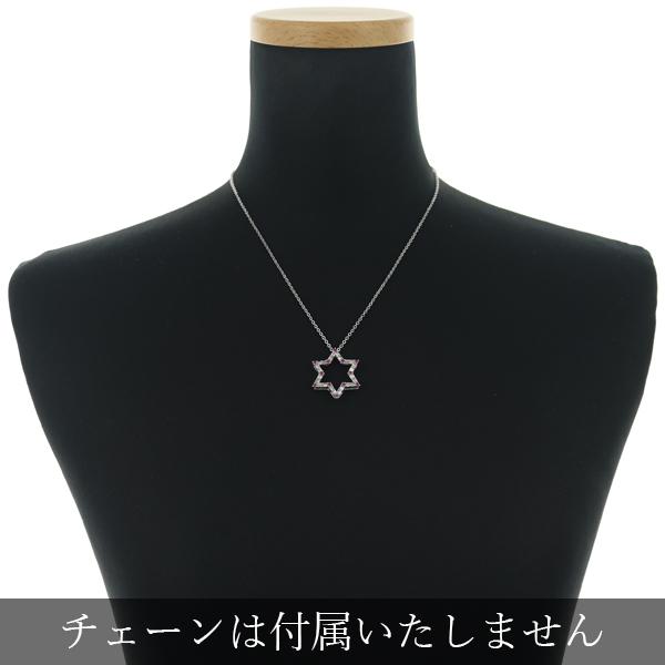 ルビー ブラウン＆クリア ダイヤ ダイヤモンド スター フラワー 3WAY ペンダントトップ K18WG GENJ |  | 06