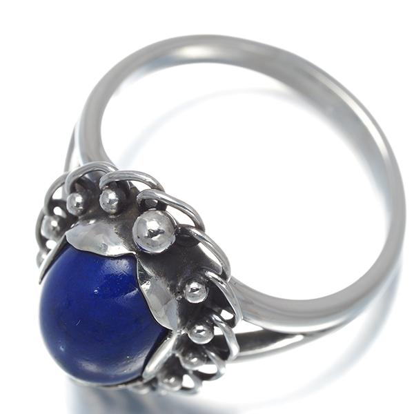 Georg Jensen（ジョージ ジェンセン） リング ラピスラズリ 21 15号