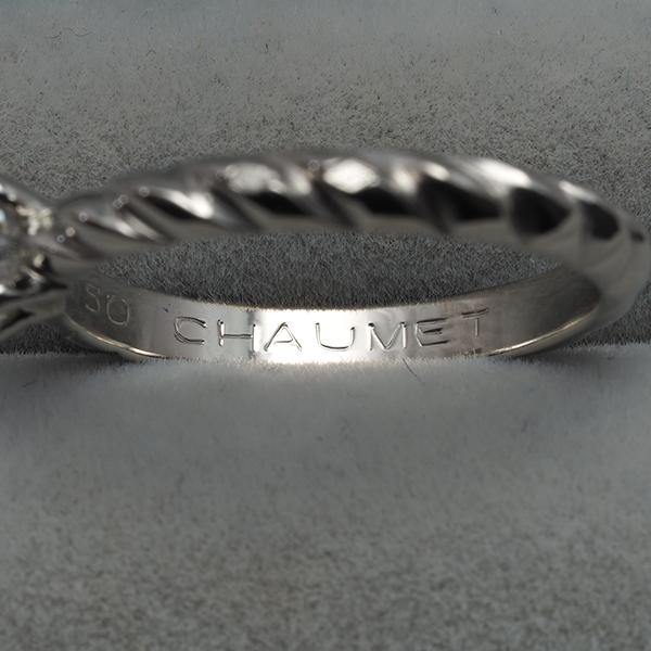 CHAUMET（ショーメ） リング ダイヤ ダイヤモンド トルサード