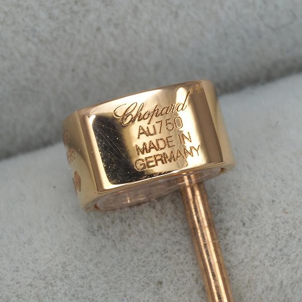 Chopard（ショパール） ピアス ハッピーダイヤ ダイヤモンド ハート