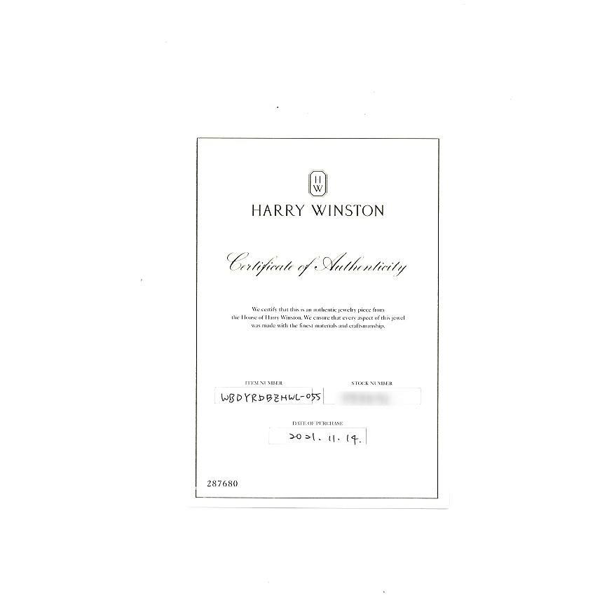 ハリー・ウィンストン（HARRY WINSTON） リング ダイヤ ダイヤモンド 