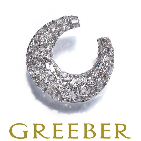 ダイヤ ダイヤモンド 0.50ct ムーン テーパー 2種カット ペンダントトップ K18WG GENJ : グリーバー - 通販 ...