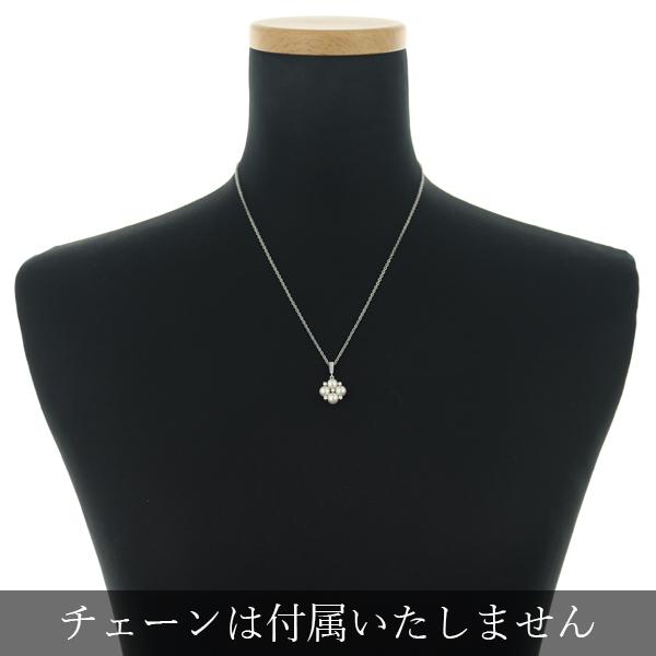 MIKIMOTO（ミキモト） ペンダントトップ パール 真珠 5.2-5.4mm ダイヤ 