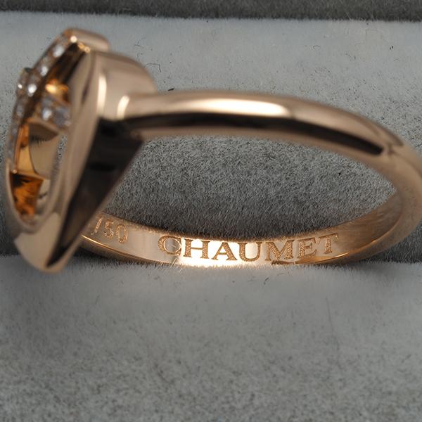 CHAUMET（ショーメ） リング ダイヤ ダイヤモンド リアンハート 51号
