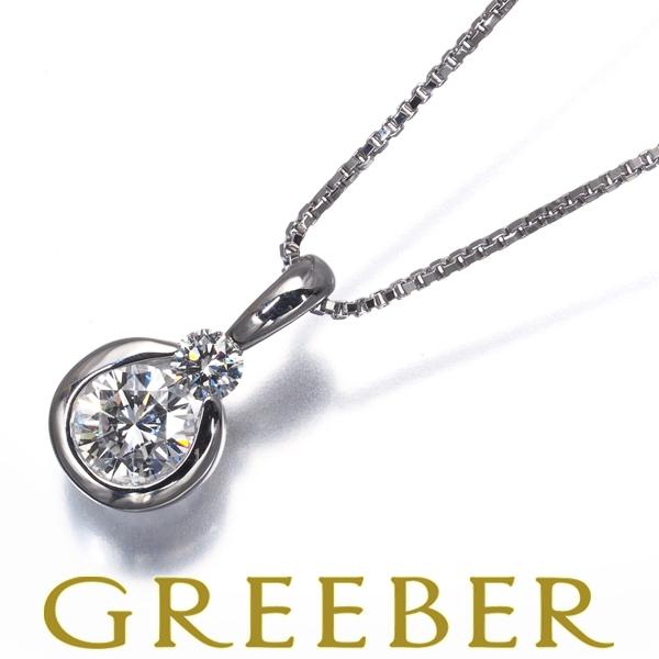 モニッケンダム ネックレス ダイヤ ダイヤモンド 0.32ct/0.07ct Pt900/Pt850 BLJ | 